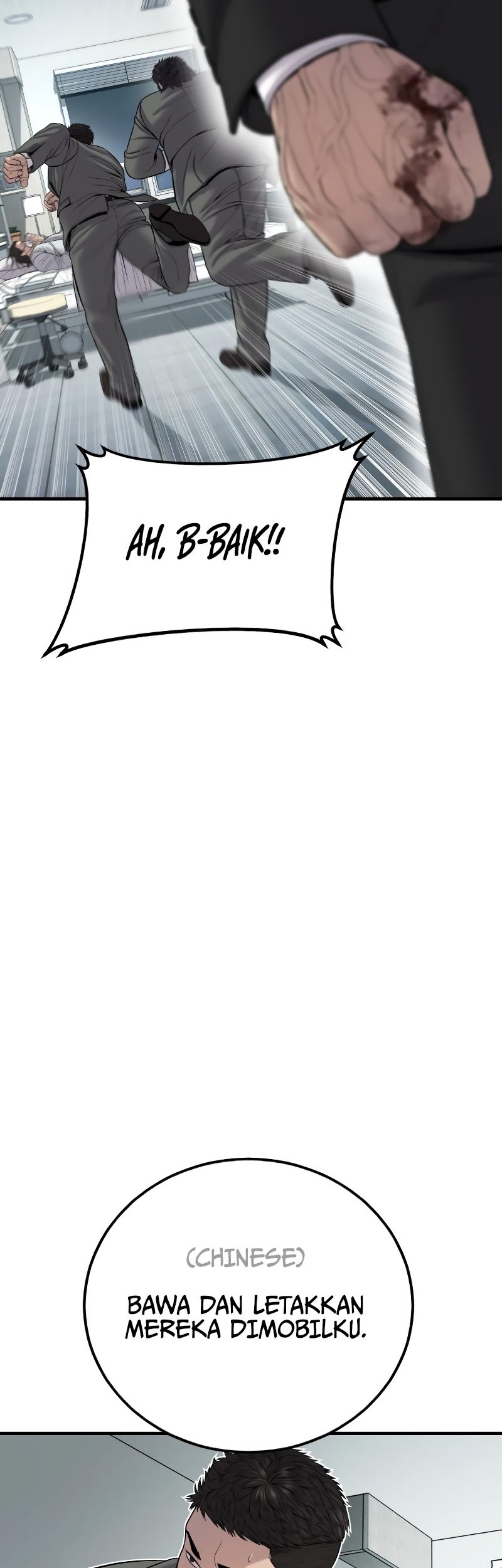 Chapter 101 - halaman 82