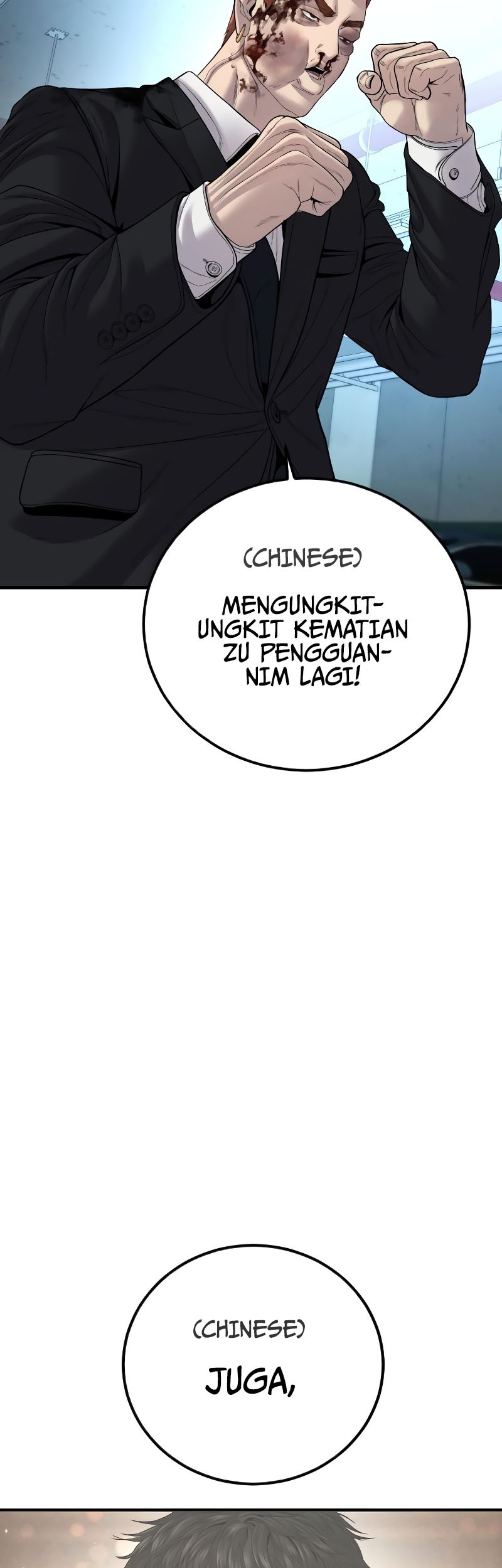 Chapter 101 - halaman 101