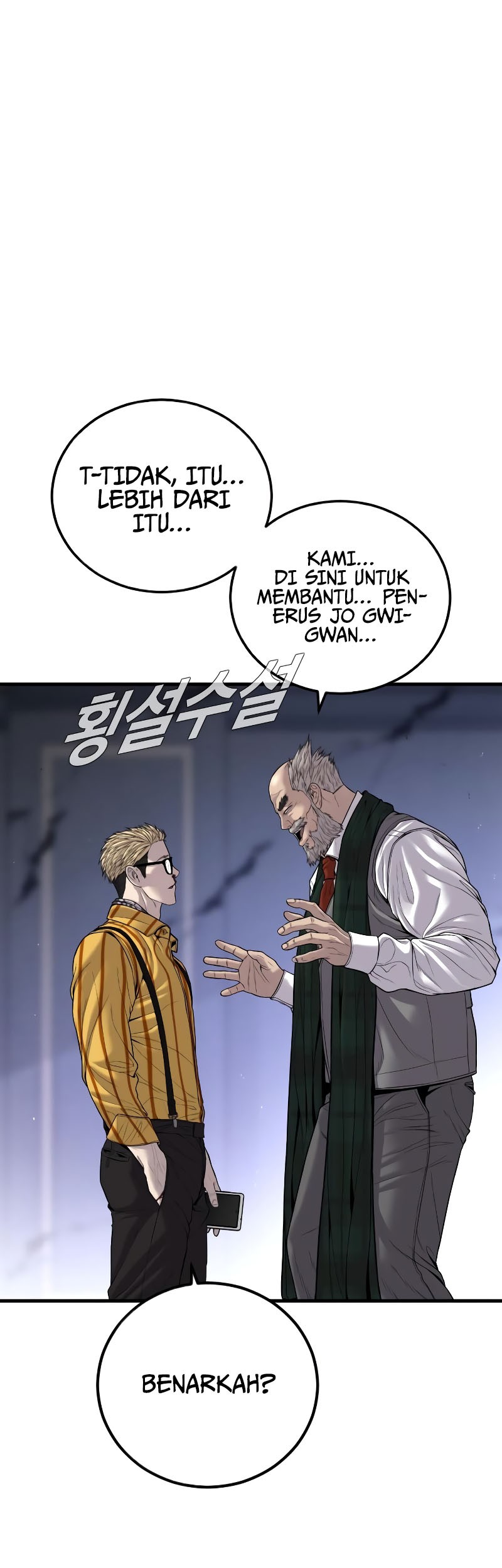 Chapter 101 - halaman 45
