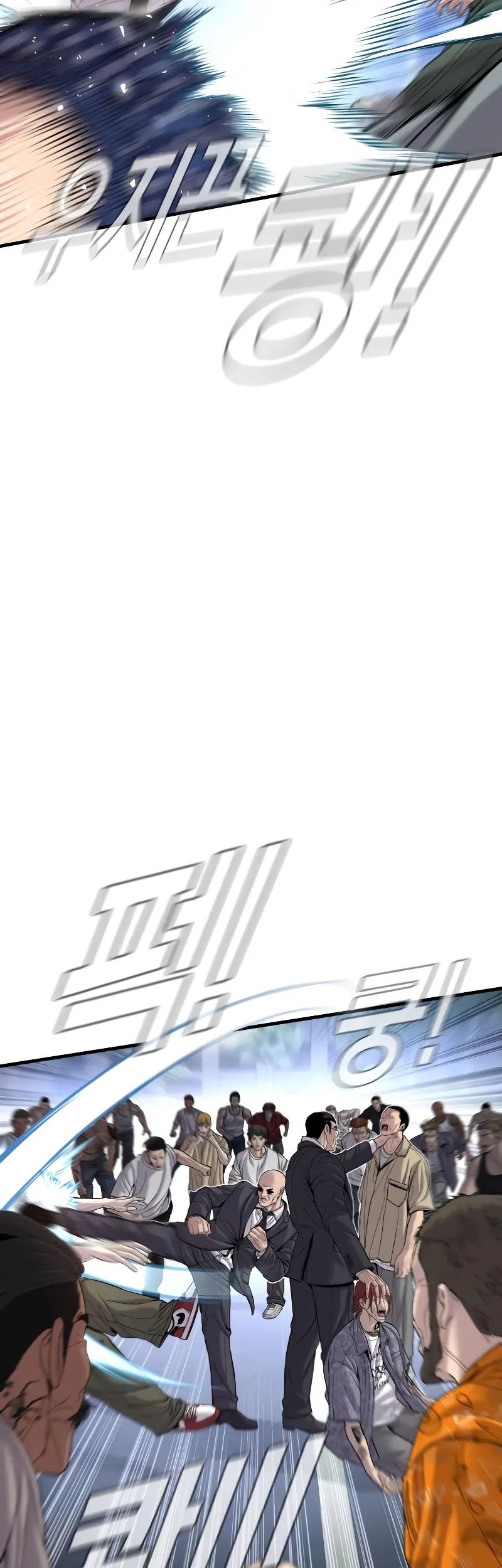 Chapter 100 - halaman 72