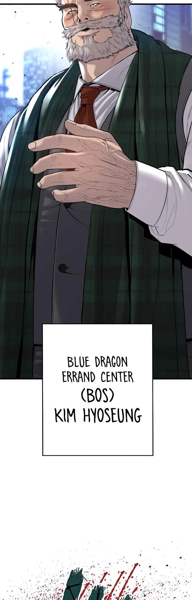 Chapter 100 - halaman 93