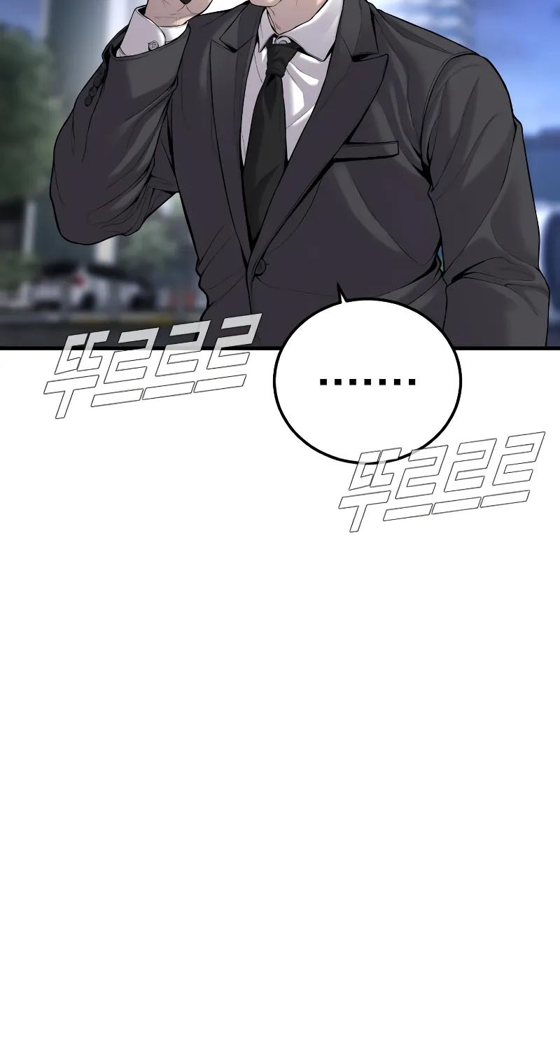 Chapter 100 - halaman 12