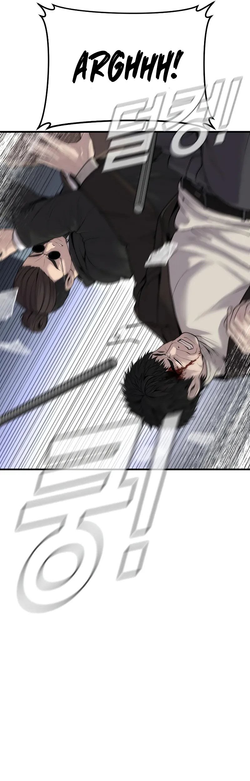 Chapter 96 - halaman 71