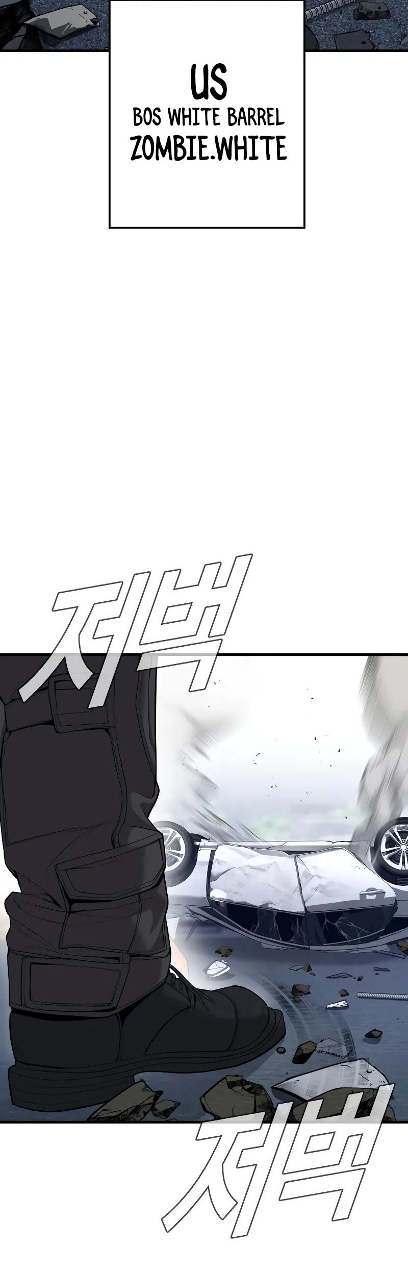 Chapter 96 - halaman 74