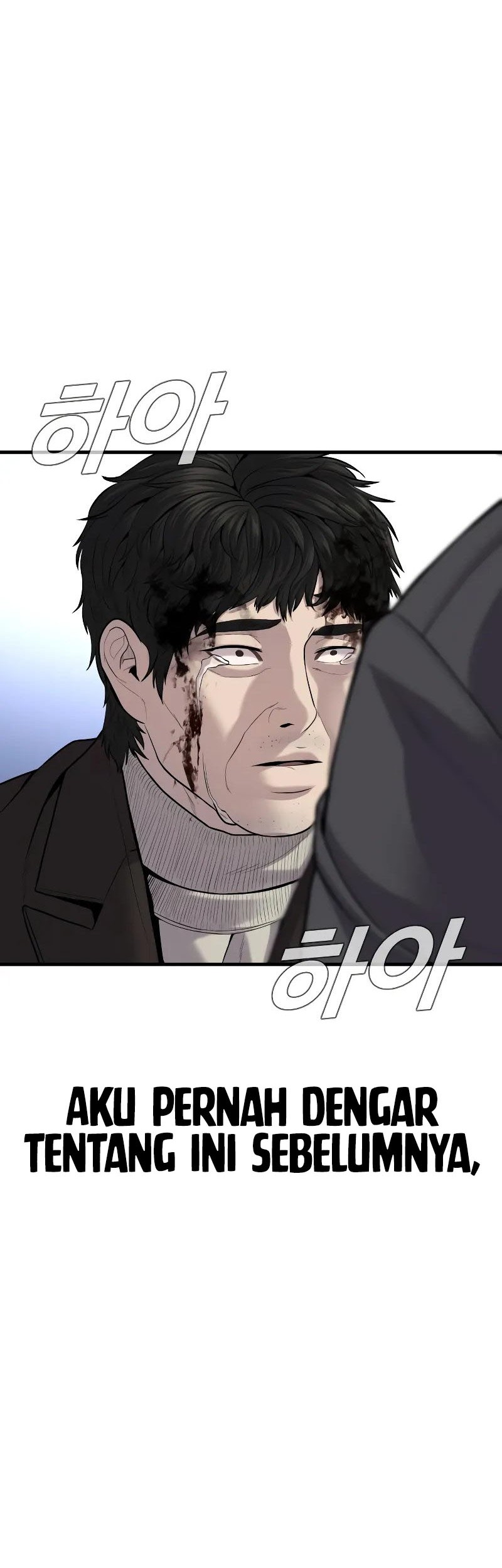 Chapter 96 - halaman 94