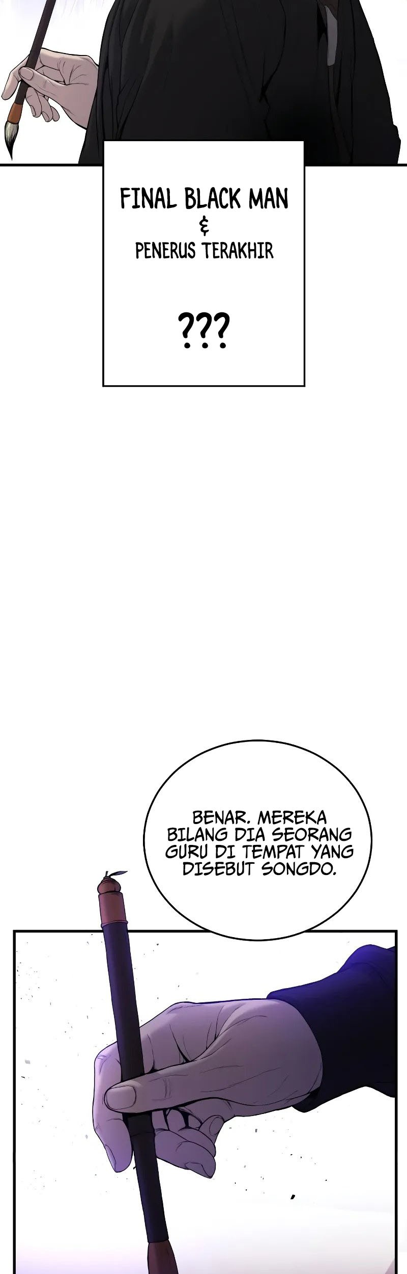 Chapter 96 - halaman 5