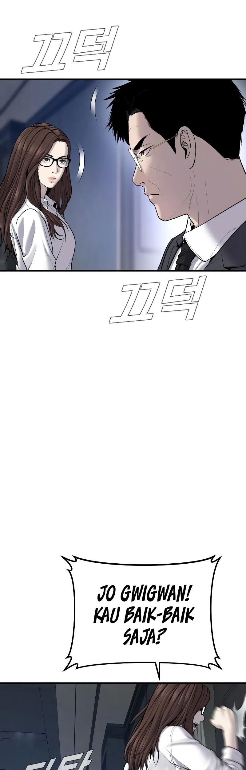 Chapter 94 - halaman 45
