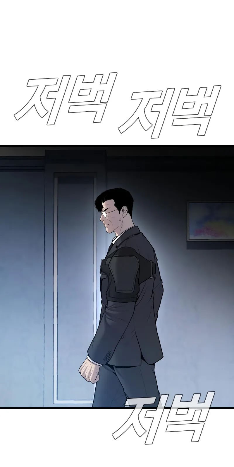 Chapter 94 - halaman 52