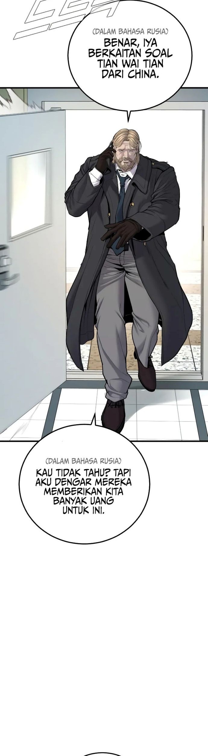 Chapter 92 - halaman 71