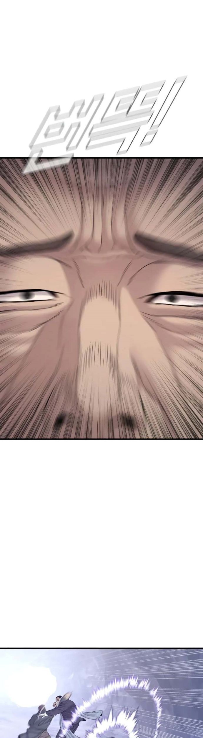 Chapter 92 - halaman 7