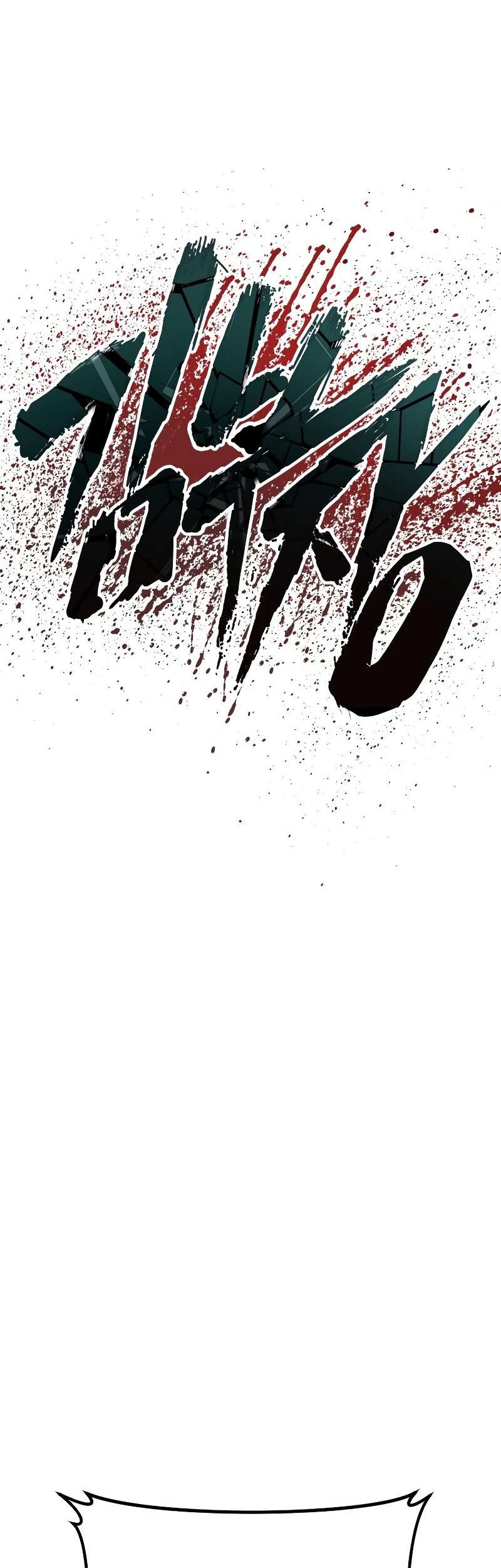 Chapter 88 - halaman 30