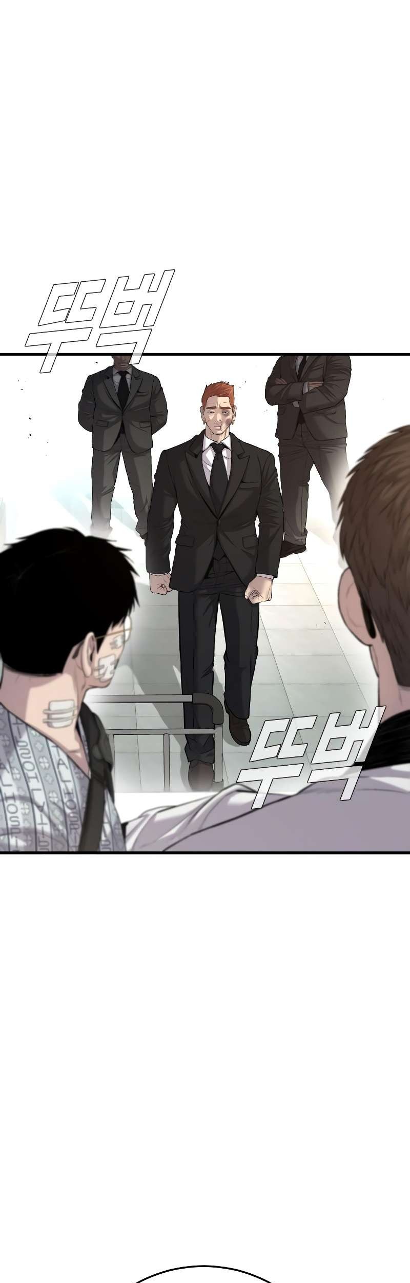 Chapter 88 - halaman 44