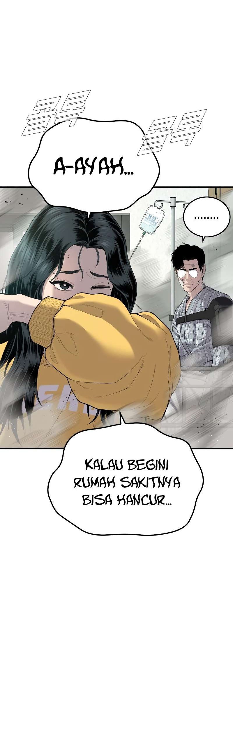 Chapter 88 - halaman 24