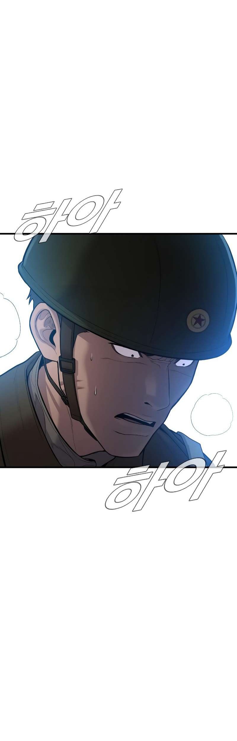 Chapter 86 - halaman 84
