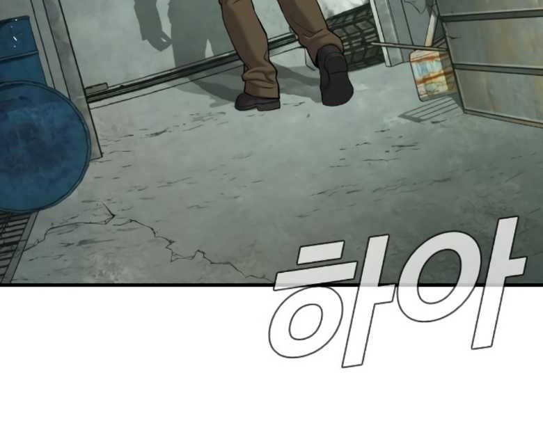 Chapter 85 - halaman 53