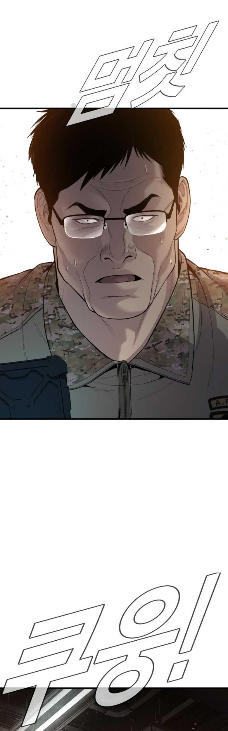 Chapter 85 - halaman 57