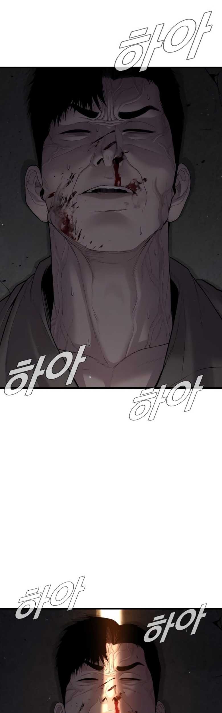 Chapter 85 - halaman 90