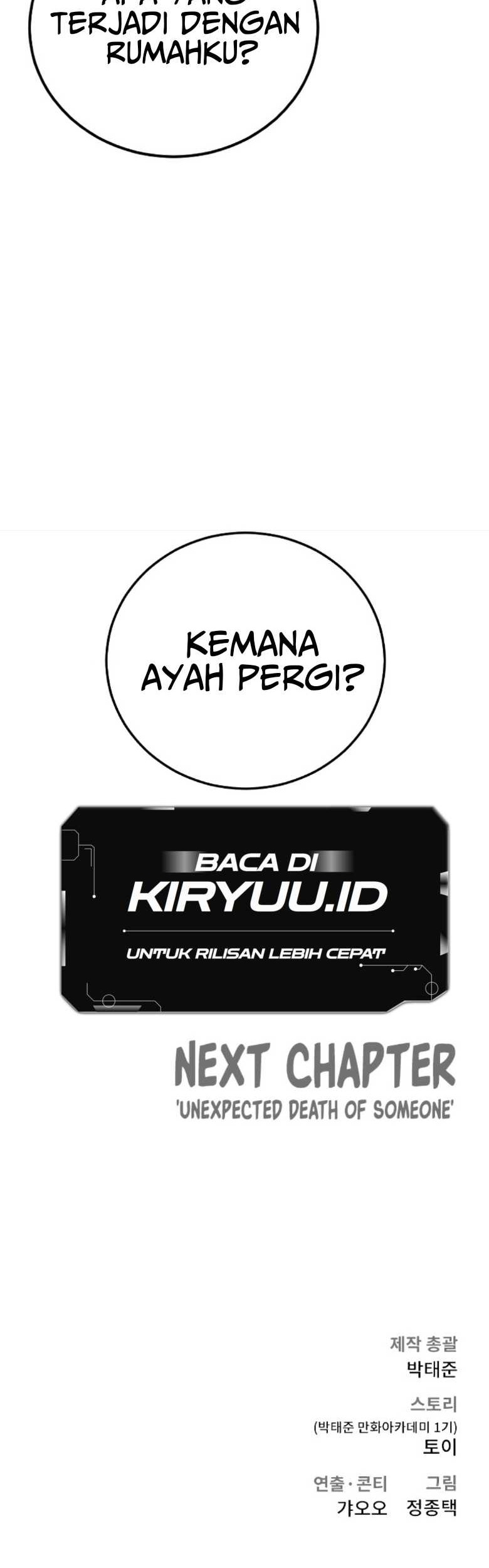 Chapter 85 - halaman 118