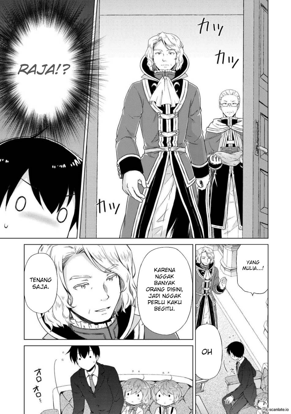 Chapter 51 - halaman 12