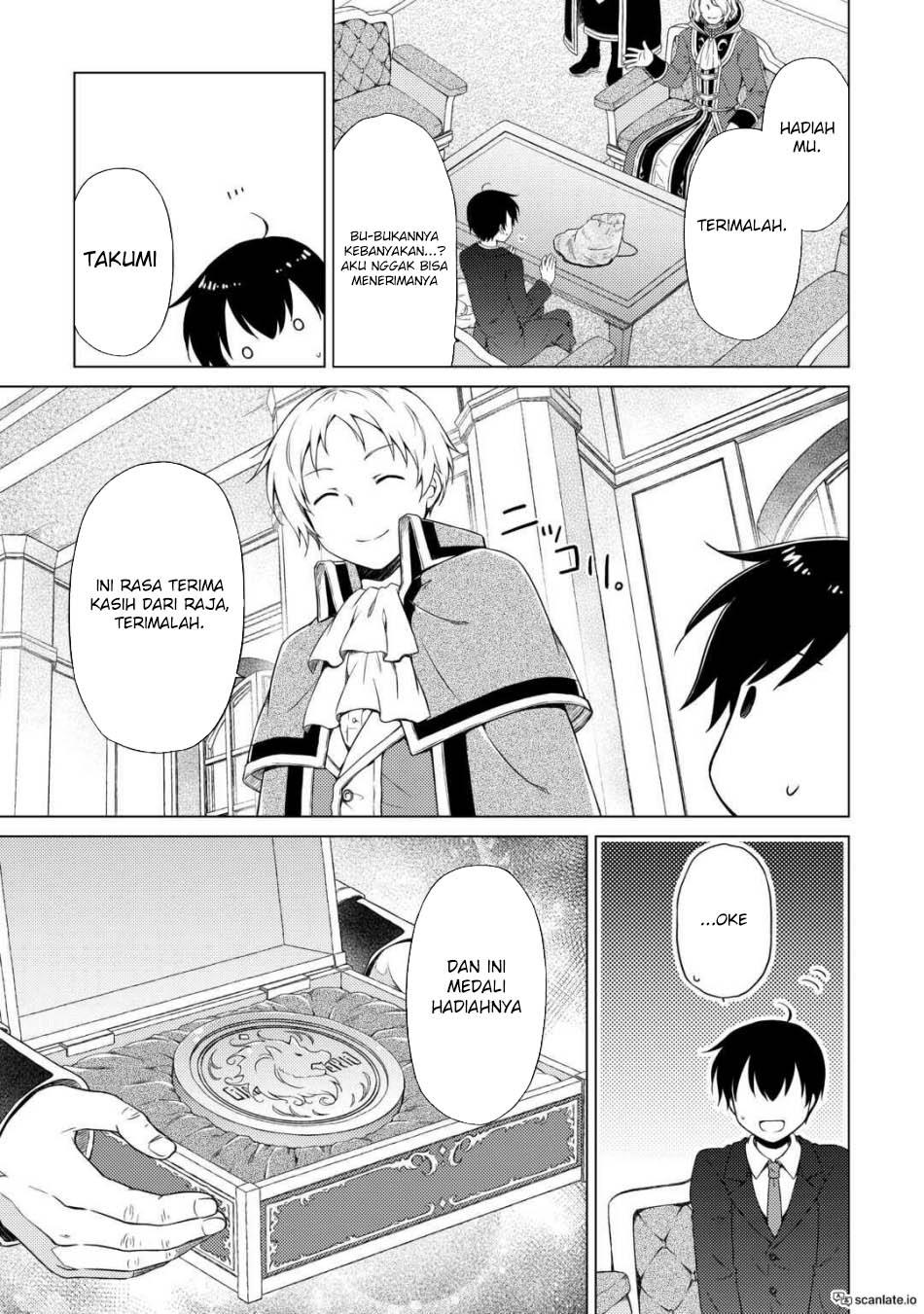 Chapter 51 - halaman 14