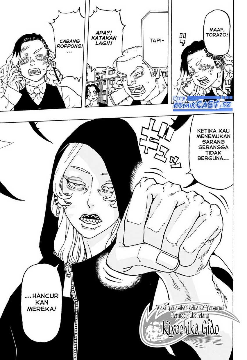 Chapter 12 - halaman 17