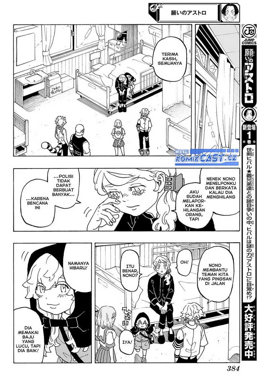 Chapter 12 - halaman 8