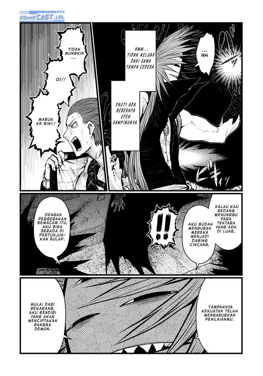 Chapter 164 - halaman 12