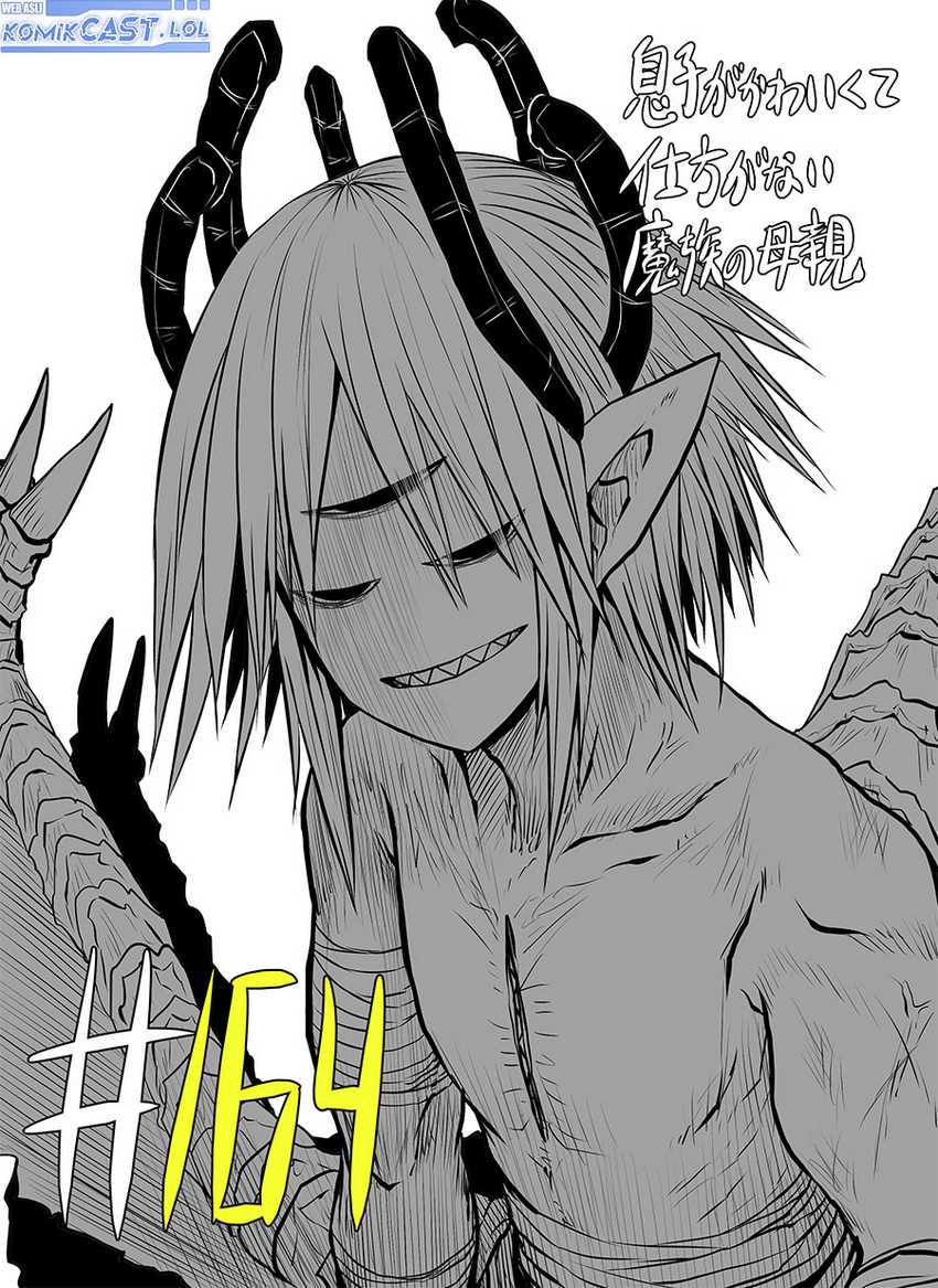Chapter 164 - halaman 3