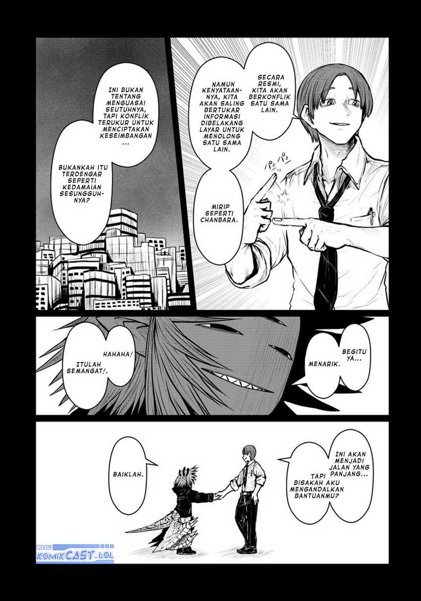 Chapter 164 - halaman 7