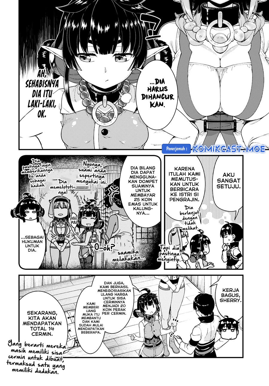 Chapter 83 - halaman 14