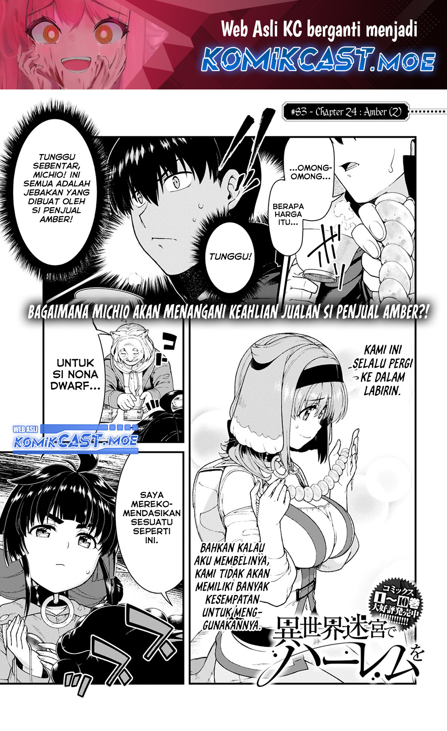 Chapter 83 - halaman 3