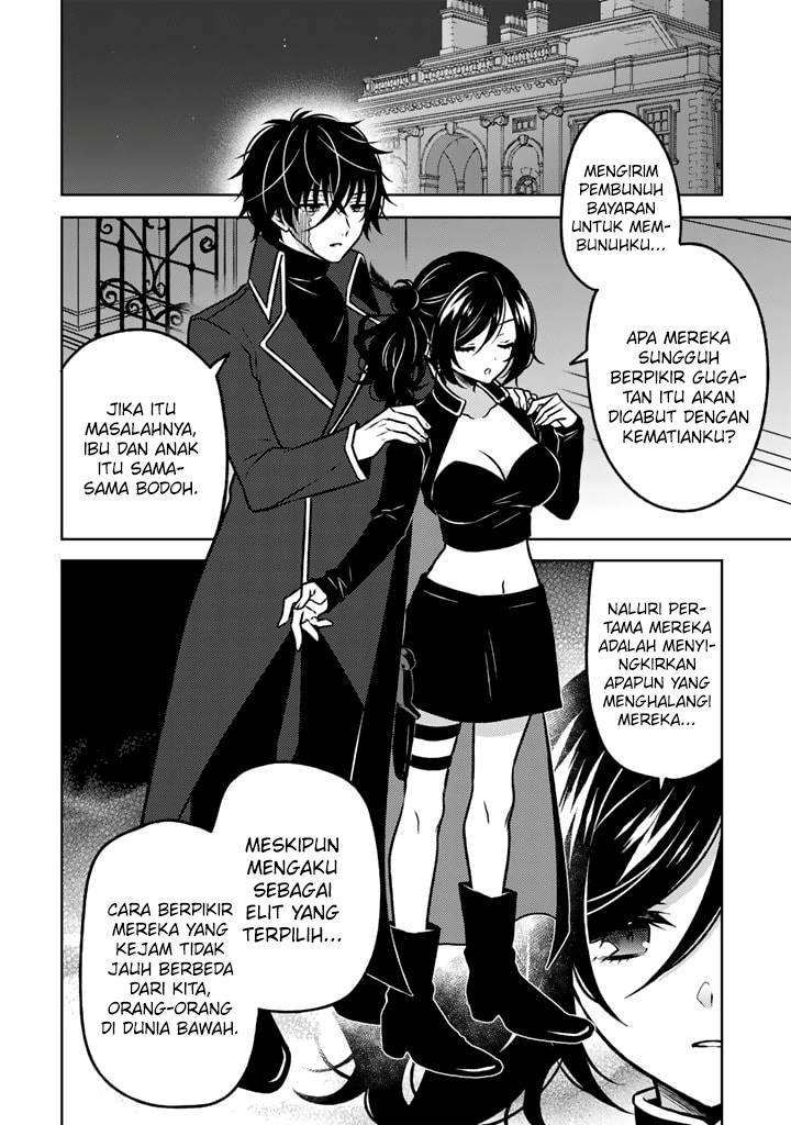 Chapter 16 - halaman 4