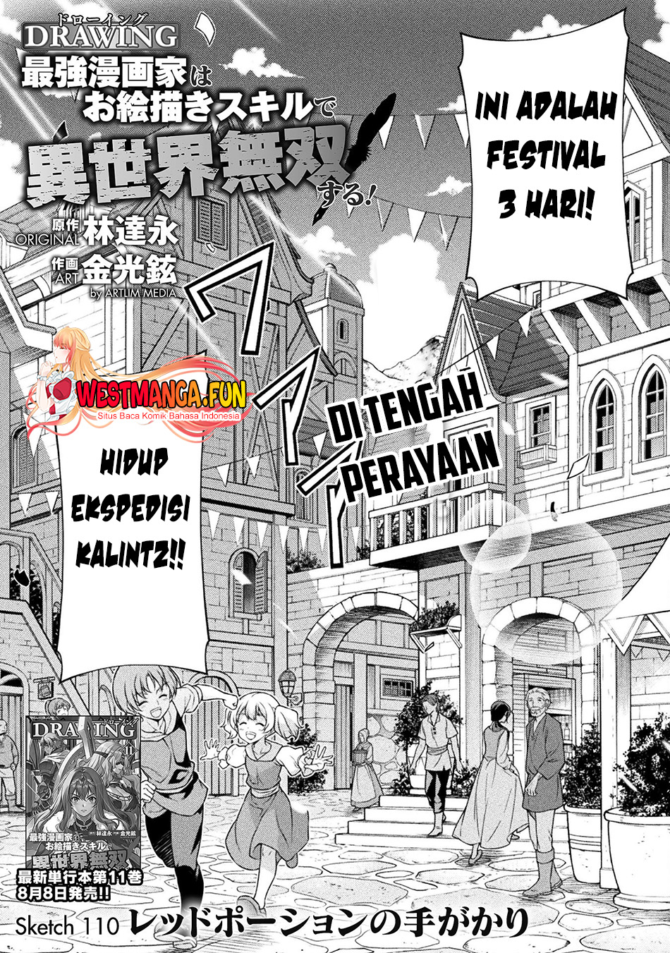 Chapter 110 - halaman 3