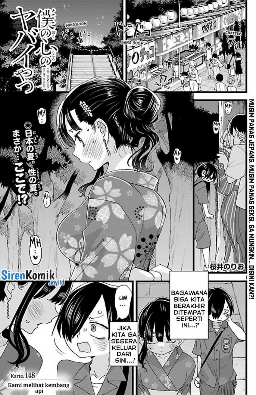 Chapter 148 - halaman 4