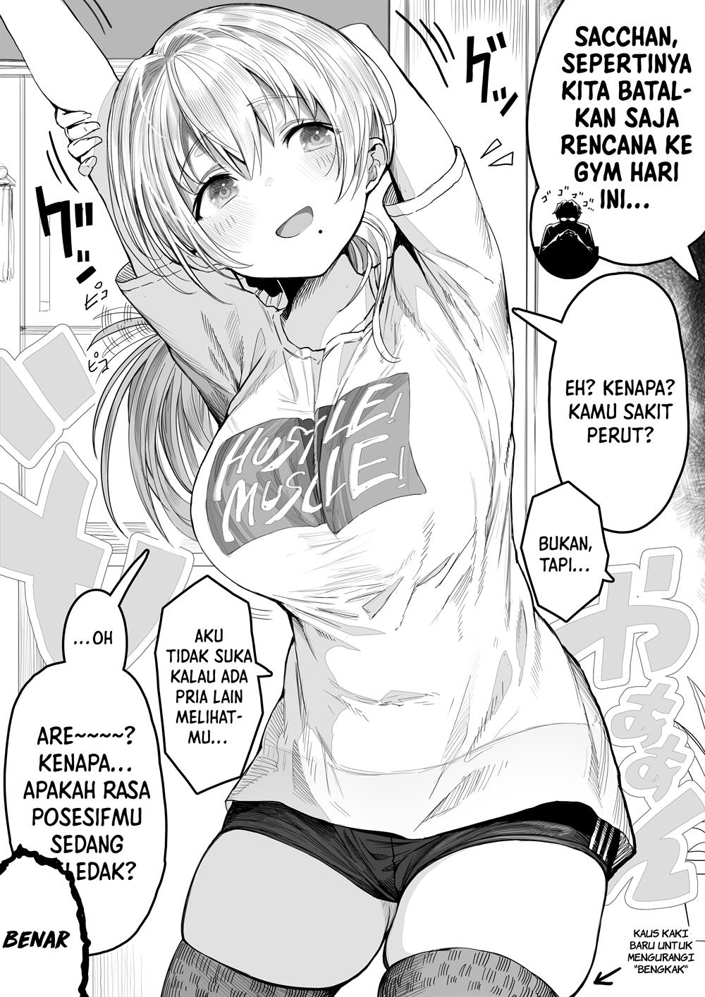 Chapter 49 - halaman 3