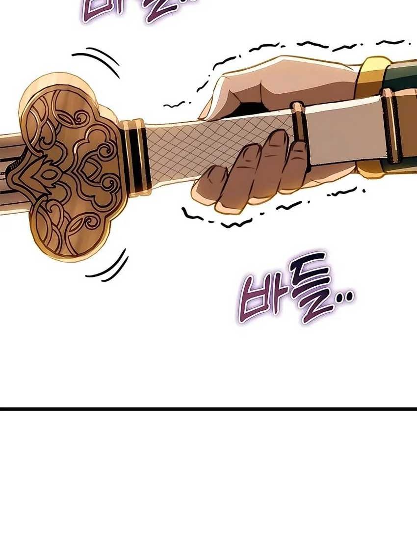 Chapter 43 - halaman 63