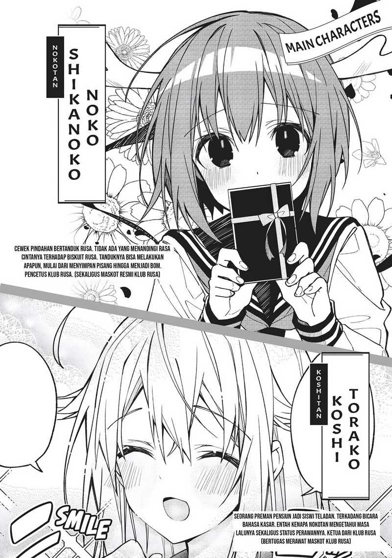 Chapter 8 - halaman 7