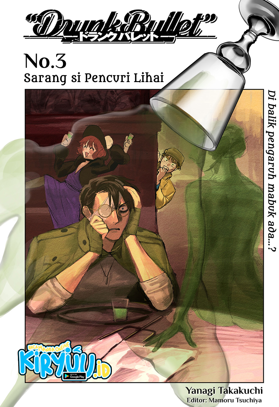 Chapter 3 - halaman 6