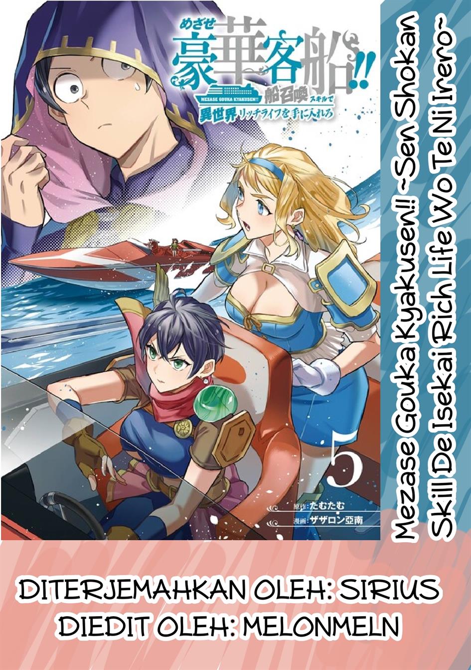 Chapter 39 - halaman 2