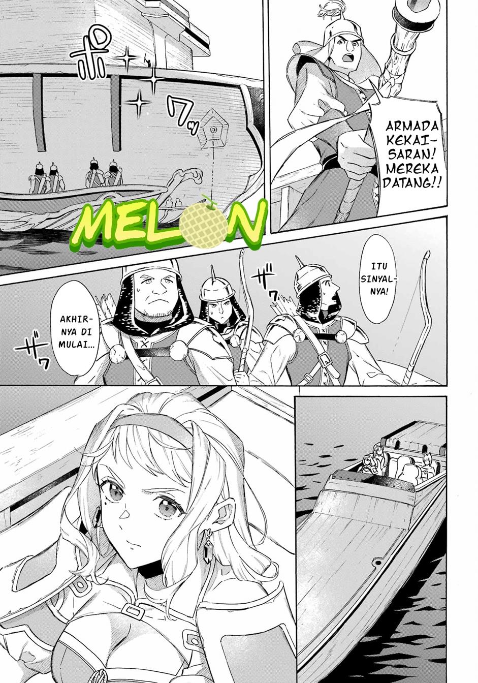 Chapter 39 - halaman 17