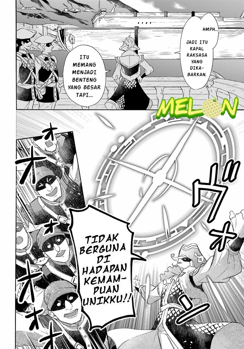 Chapter 39 - halaman 18