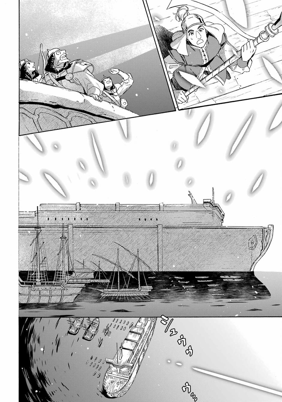 Chapter 39 - halaman 20
