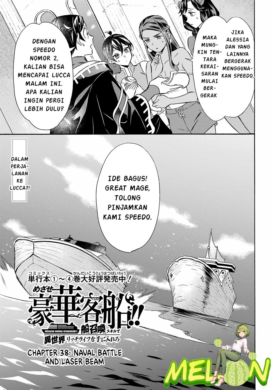 Chapter 38 - halaman 3