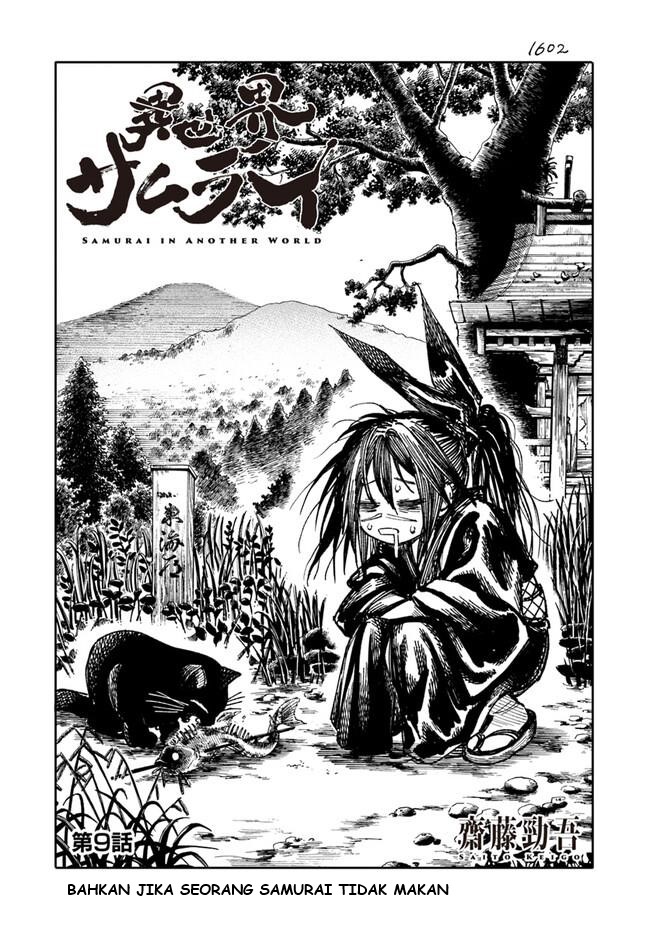 Chapter 9 - halaman 6