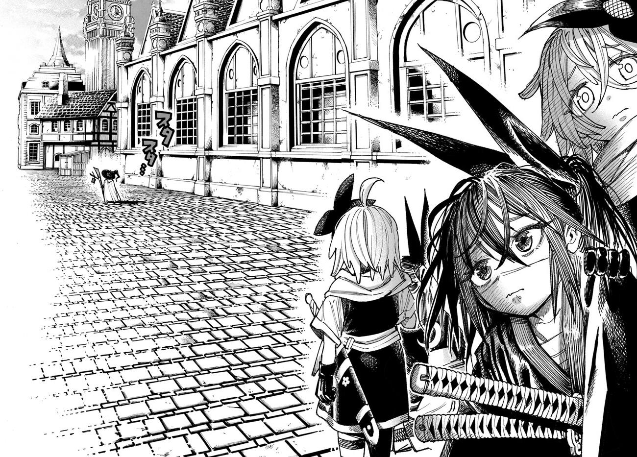 Chapter 8 - halaman 30