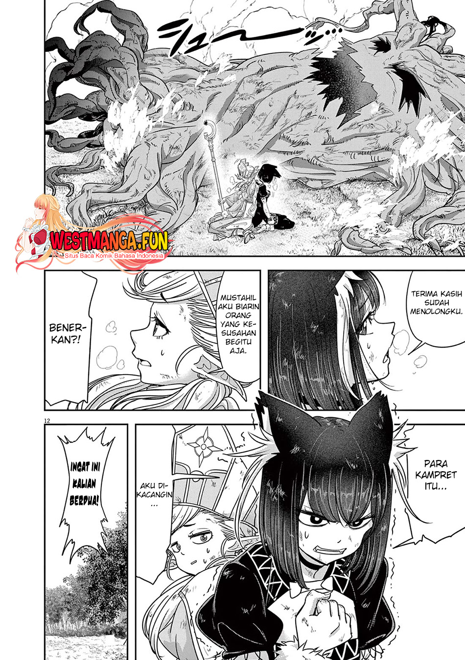 Chapter 47 - halaman 17