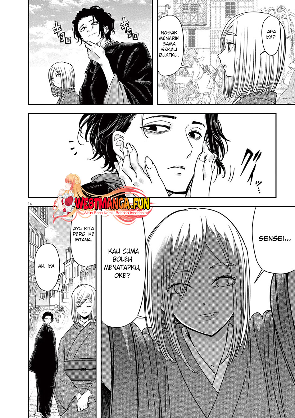 Chapter 47 - halaman 20