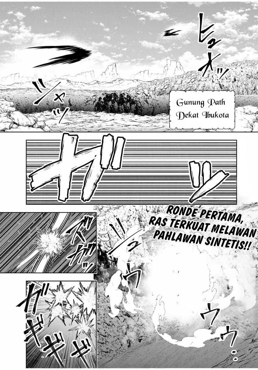 Chapter 41 - halaman 3