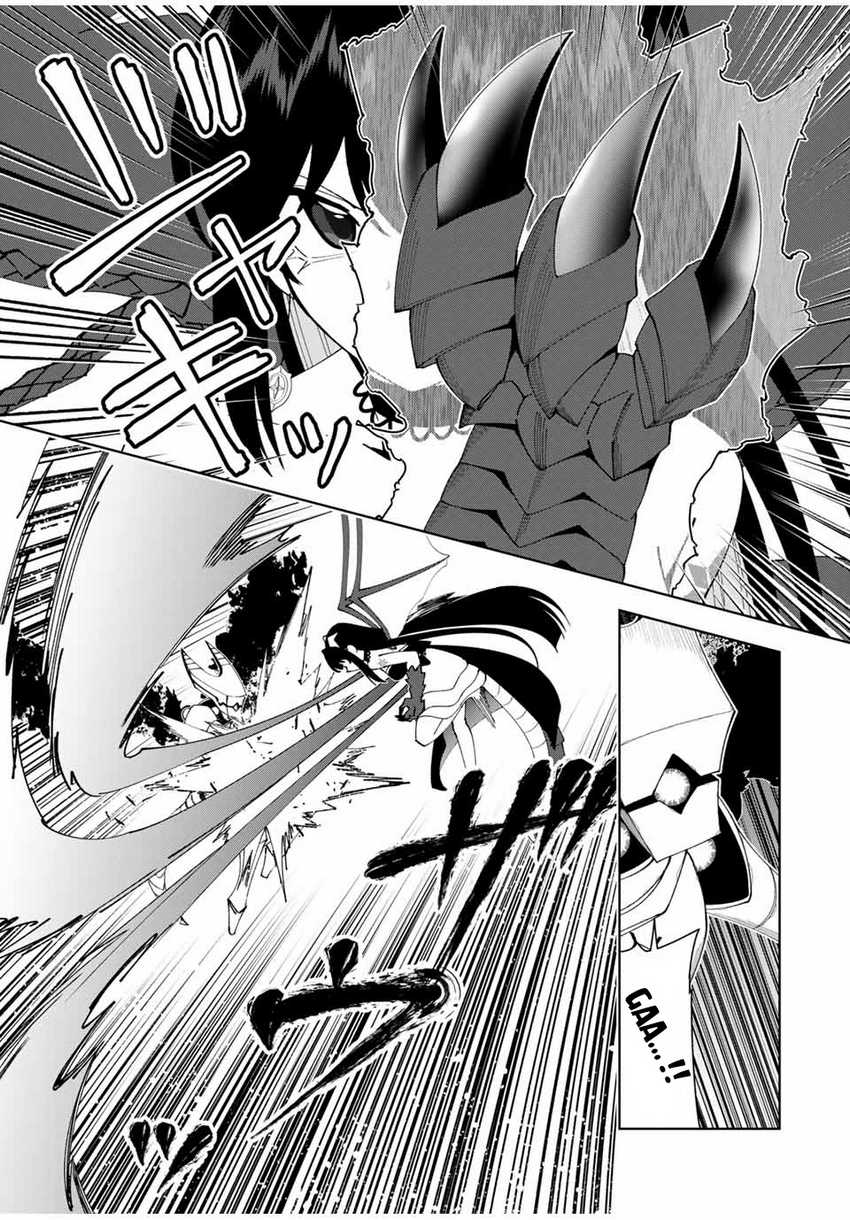 Chapter 41 - halaman 7