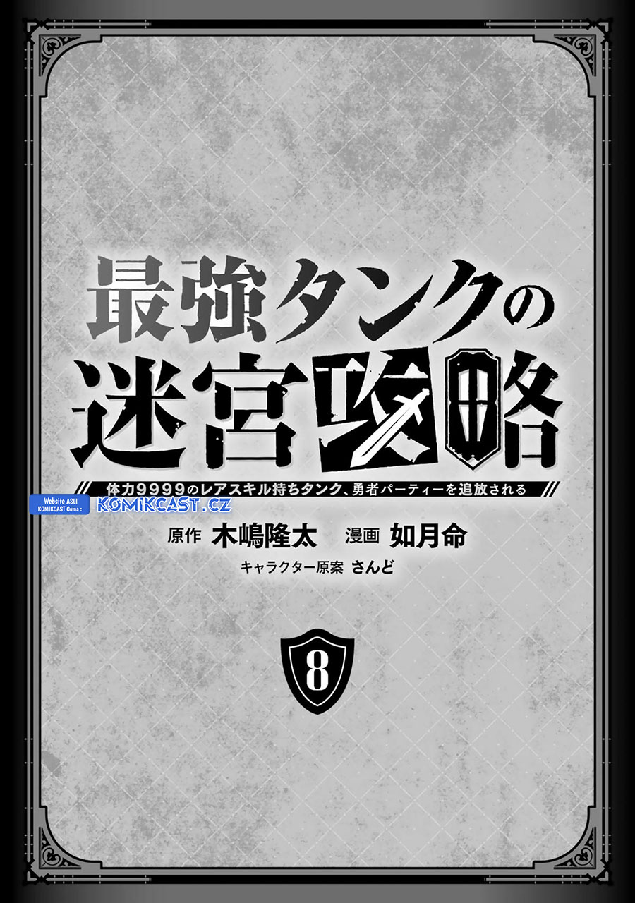 Chapter 34 - halaman 4